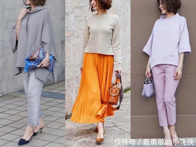 『气质』职场里的气质女生,借鉴日本时尚博主的穿搭经,穿出高级感
