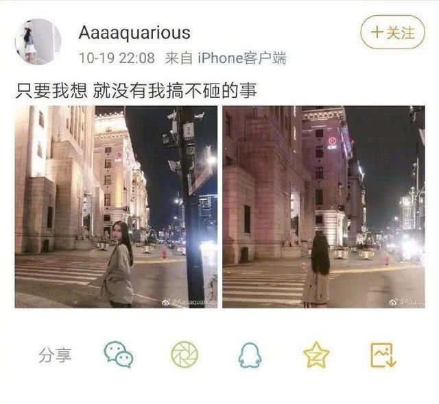  【桂林】妙龄女坐飞机“升舱”升进驾驶室？桂林航空：当事机长