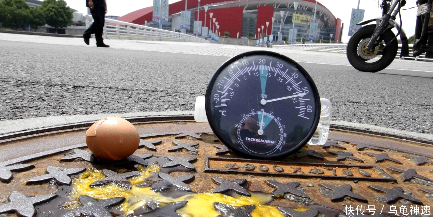 我国“四大火炉”城市重新排名，武汉长沙退出名单，重庆依旧榜首