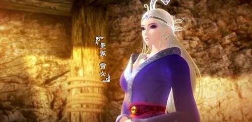  『雪女』原来雪女第一版的模型这么有灵气，现在的脸其实是崩坏版