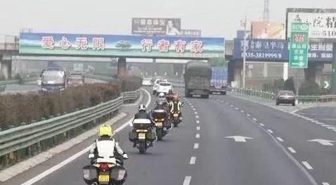 交通运输部：9月1日起，高速收费“大调整”，车友：早该这样做！