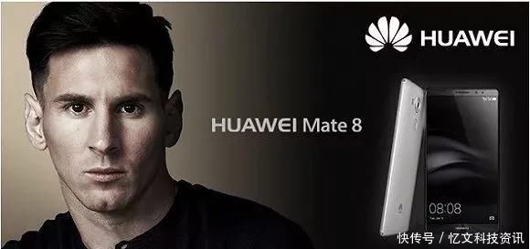 美国为何如此惧怕华为?中国可以没有阿里巴巴