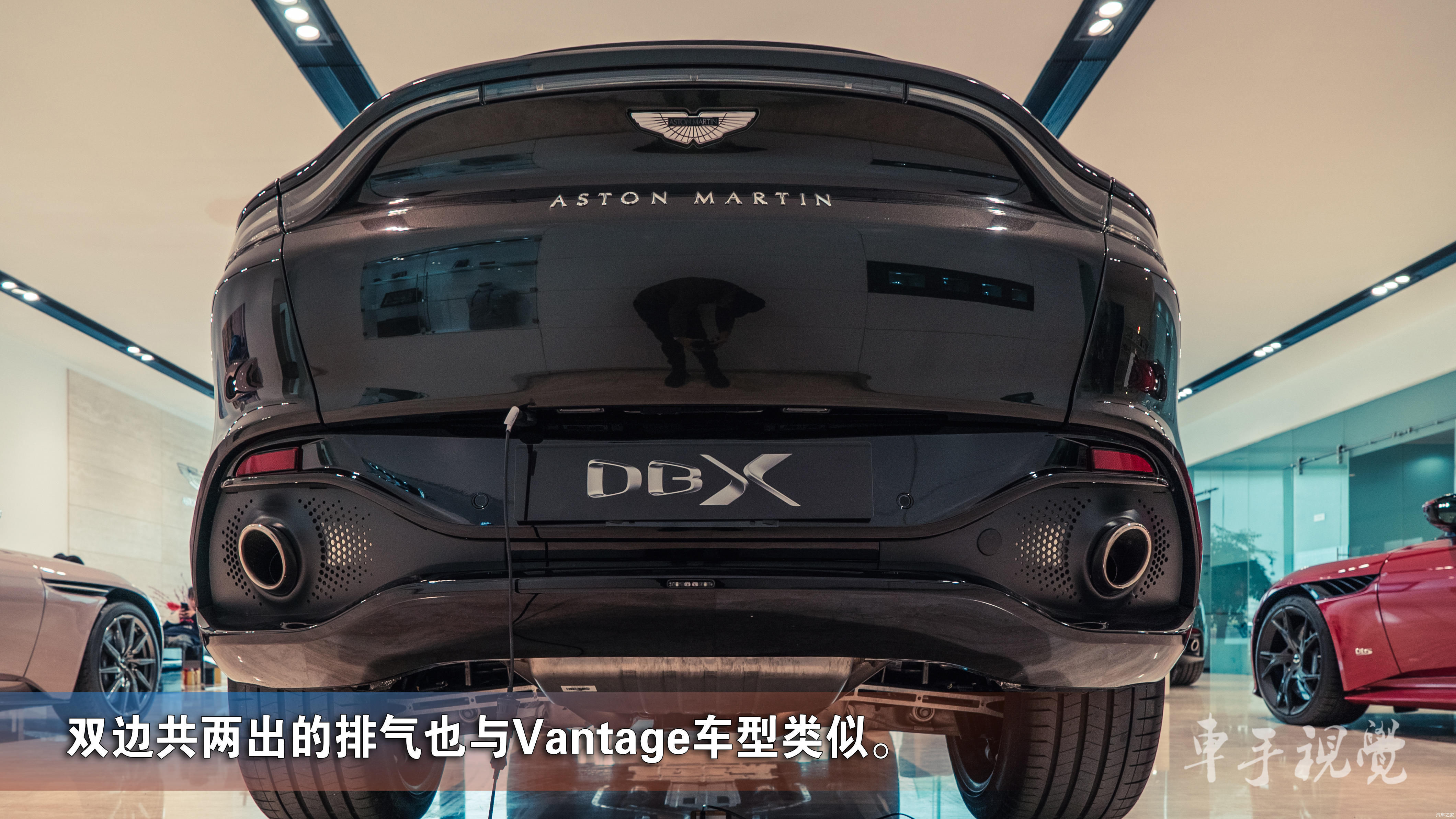  豪华：实拍解析|超豪华SUV阿斯顿·马丁DBX