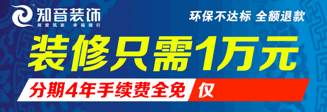 权威发布｜今天下午，湘潭有游客因雷暴天气死亡？警方辟谣
