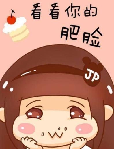  #生育性肥胖#经验分享宝妈哺乳期能减肥吗哺乳期吃什么可以减肥