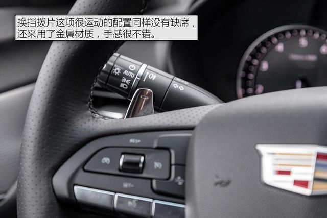  [实拍]实拍凯迪拉克CT4，全系2.0T+8AT，大后驱，奔驰A级的对手来了？