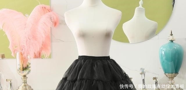 『撑选』裙撑选不对,裙子都白费,洛丽塔“裙撑”挑选攻略,快来收下吧!