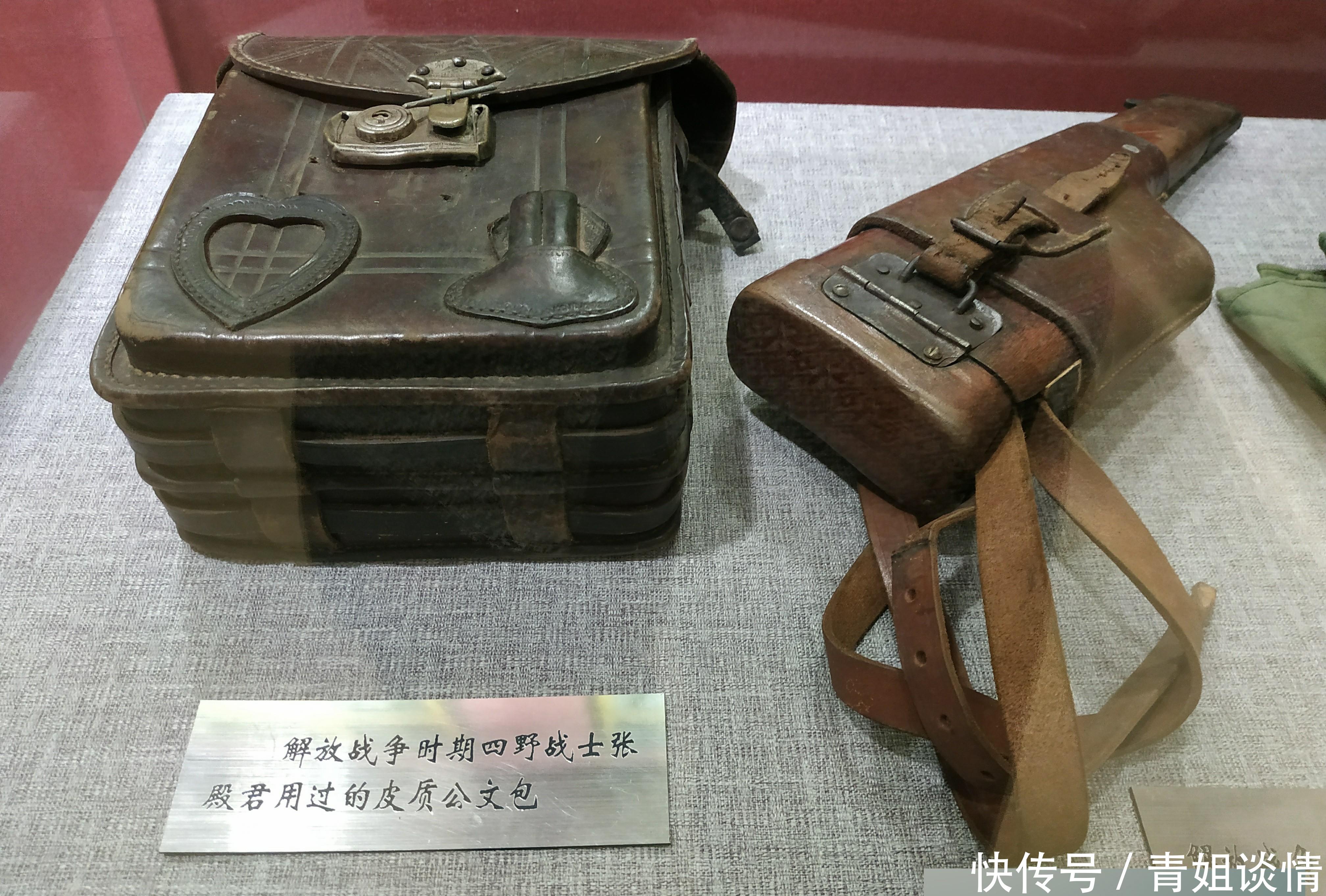 东北第四野战军指挥部遗址