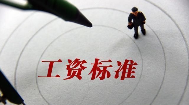  【改革】事业编改革即将到位：部分转公务员，工资或新增绩效考