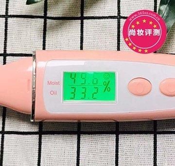  『报告』芙蓉肌护肤精华露测评报告
