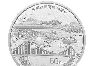10元、50元、100元就要出硬币了！快来看看长啥样