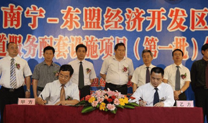 现代广西为什么那么穷