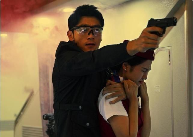 叶问4目前的票房