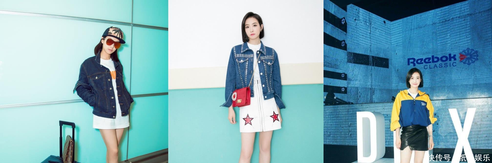 宋茜现身机场, 蕾丝内衣外穿居然不丑, 可看到她的腿我呆了!