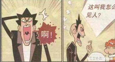 猫小乐阿衰给金老师理发,大家不敢造次!