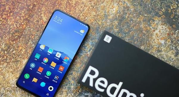 『K30』为何说红米K30 Pro是个“假旗舰”?红米这次让人失望了!