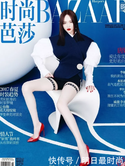 景甜杨幂关晓彤的红色高跟鞋，让一众网友眼馋不已