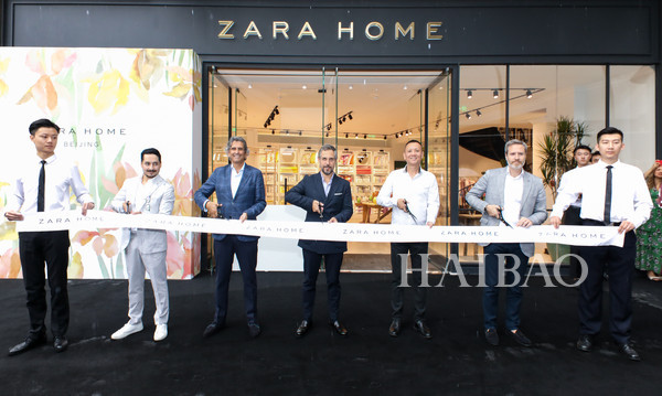 Zara Home以“家”为本，时尚家居全新篇章