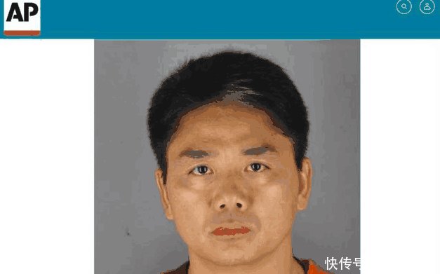 101女孩卷入刘强东事件, 被网友认为是中间人, 公司随即否认