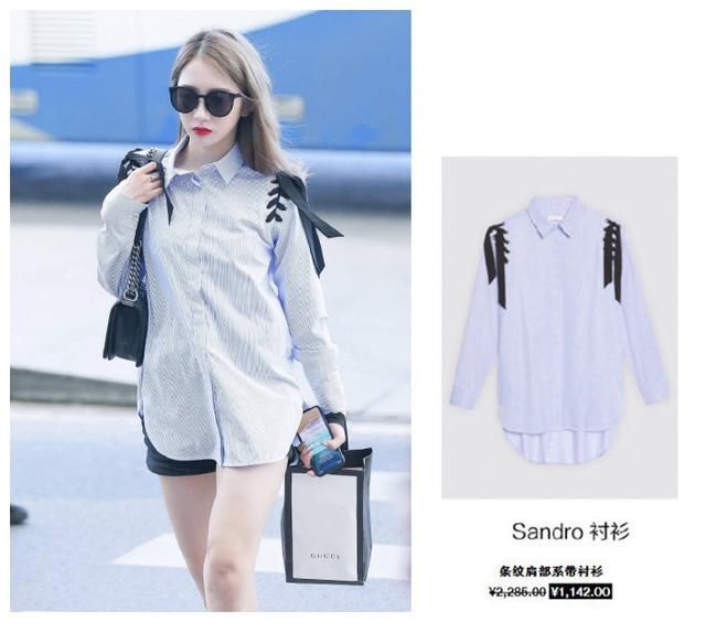 孟美岐拍摄时尚大片，换了浓黑眉后，连颜值都开始飘忽不定了