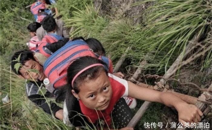  「资助」当年花6亿资助的悬崖村，现在怎么样了？网友：修个铁梯