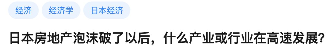『平价』疫情过后,超级平价品牌崛起,或将迎来黄金十年