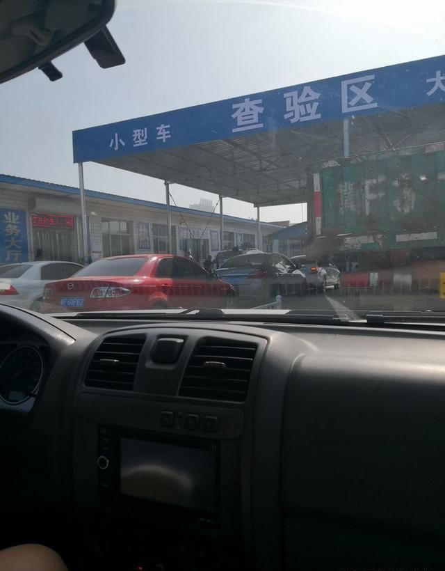 老婆当司机 一家三口长途自驾游——我的房车生活日记 2