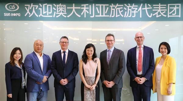 澳大利亚国家旅游局访问中国尚赫陈旻君执行长