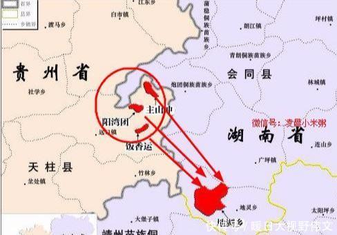  湖南省|贵州的一个县，名字超级霸气，境内三个村庄却在湖南省！