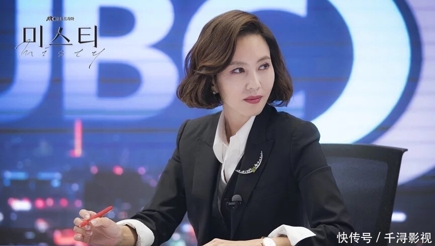 韩剧■想和韩剧里女主一样温柔魅力?超甜美的西装搭配,温柔可爱又时尚