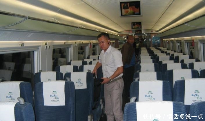 高铁坐过站该怎么办，乘务员给出的答案令人感动，网友：涨知识了