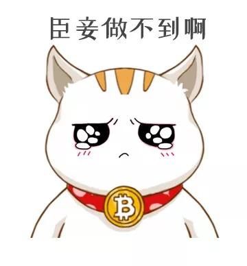 谁说爱看宫斗剧没出息?我在里面学会了区块链