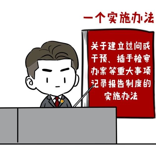  【电话】【荐读】老领导打来电话，空气突然安静……