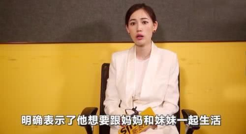 知情人晒照曝王宝强与儿子没有血缘关系，马蓉方怒斥:还在造谣?