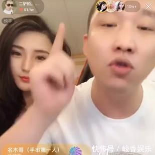 快手网红掉粉严重，二驴曝出“假粉”内幕之后还能走多远