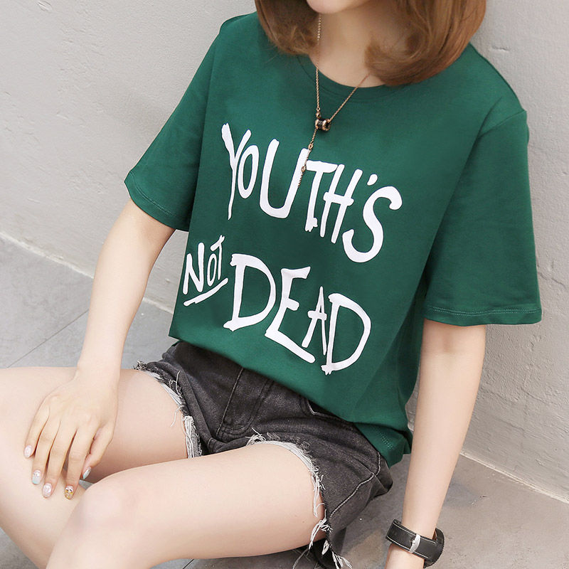 难怪办公室女生都不爱穿丝袜，这么搭配既凉快又惹人眼球，我服了