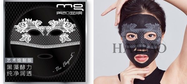 美即 (MG) 艺术绘制面膜全新上市,到底Skr什么玩法?!