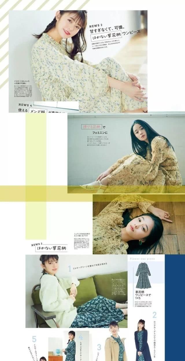  春天：我理想中的春天，应该是这样的