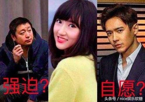 高云翔案：张曦出租车调情设圈套，知情人说出不敢信实情