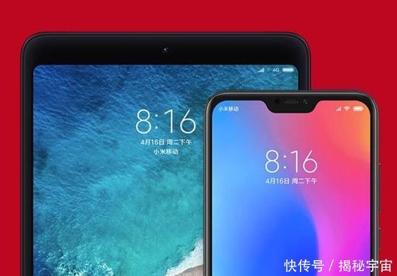 1399元!小米平板4售价流出:骁龙660+4GB!_【