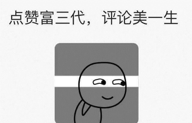  #美女下身#街拍：窈窕女生身材让人羡慕，这就是潮女们喜欢健身的原因？