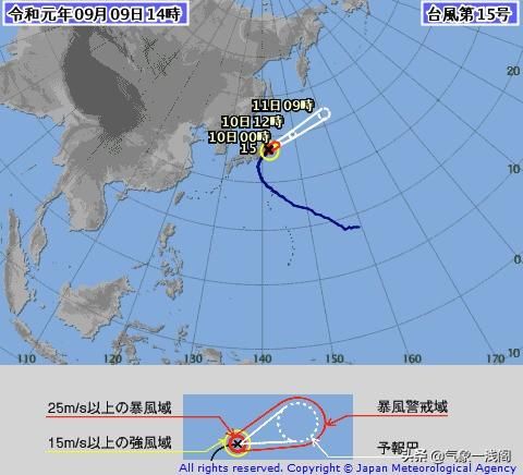  「跨洋」法茜跨洋影响美国？东海低压96W“惹祸”，江浙沪第3场