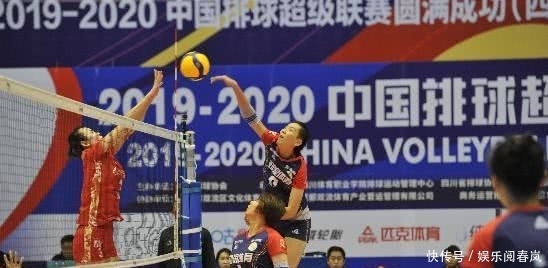 排超女排2019