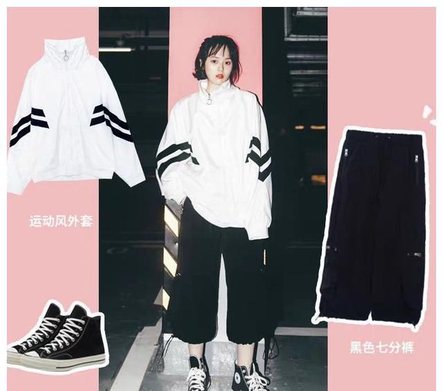  「多变」显瘦显高超时尚潮流的初春穿衣搭配，可甜可咸设计风格多变，最喜欢哪一套？