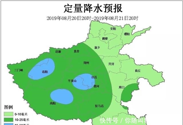 暴雨、雷暴大风来袭……今日出伏，这个病进入高发期，注意