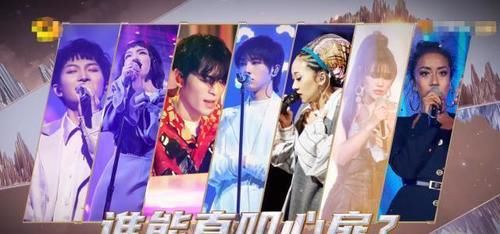  「实力」《歌手2020》歌单出，排名毫无悬念，这是带着偏见的节目
