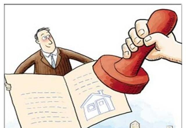 别吓我！农村宅基地还可能被收回？