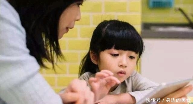 位家长说@他们陪孩子做作业时成了敌人。爸爸:都怪妈妈推得太多了