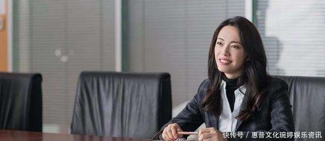 樊胜美■话题圈的“顶流女子天团”来了