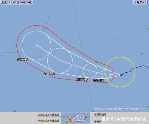 今年第2号台风蝴蝶诞生，或成2月风王！权威预报：将成为超强台风